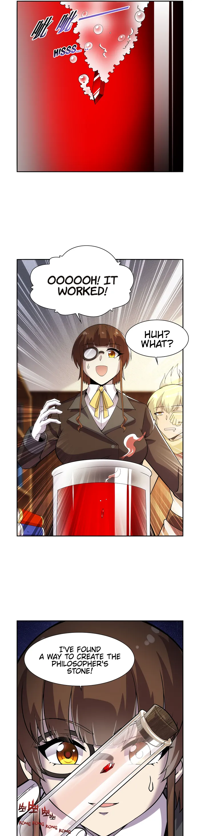 Page 3 of Chapter 371