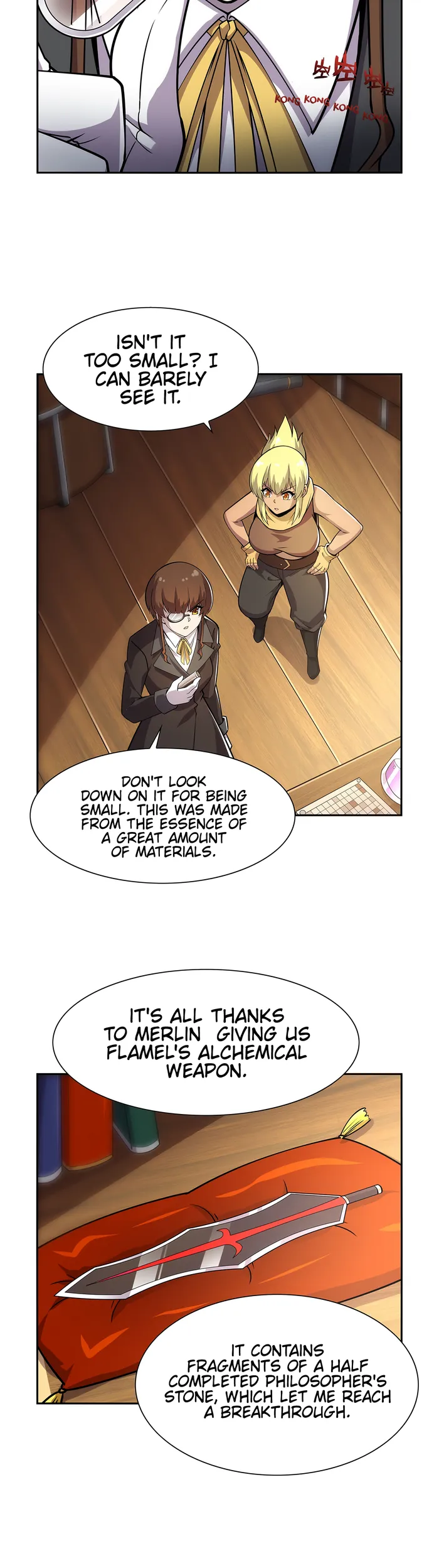 Page 4 of Chapter 371