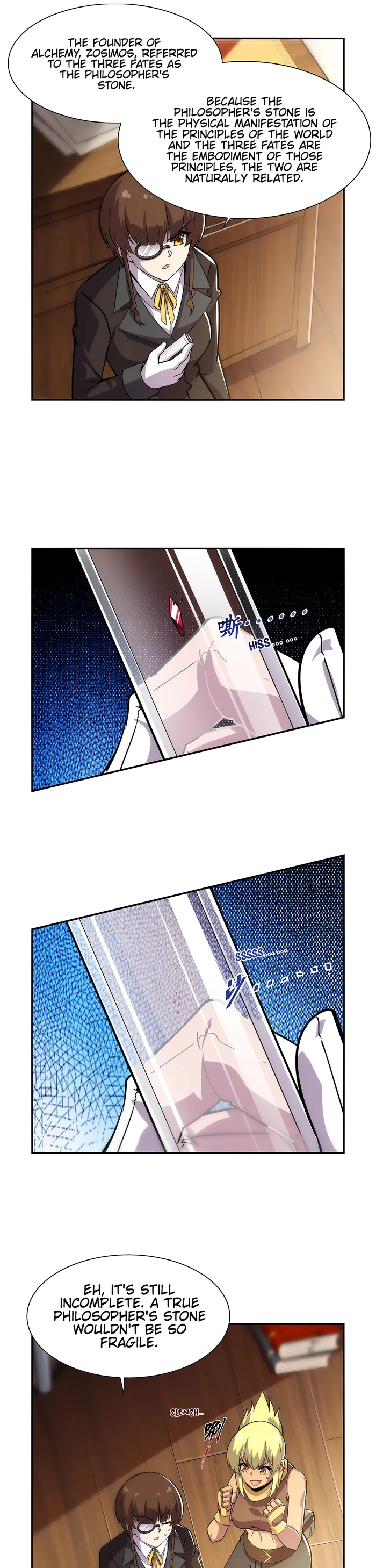 Page 7 of Chapter 371