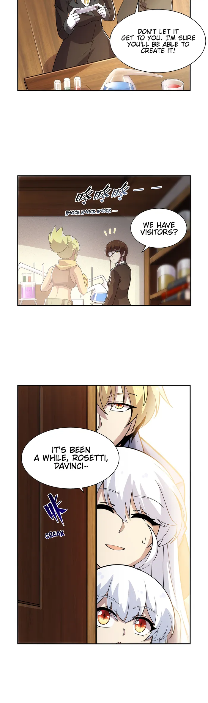 Page 8 of Chapter 371