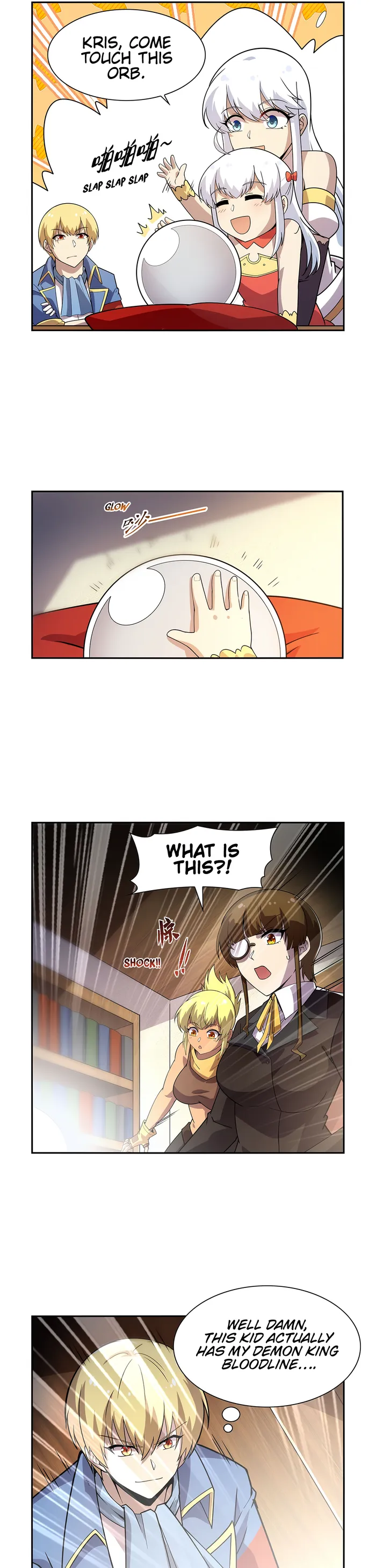 Page 13 of Chapter 371