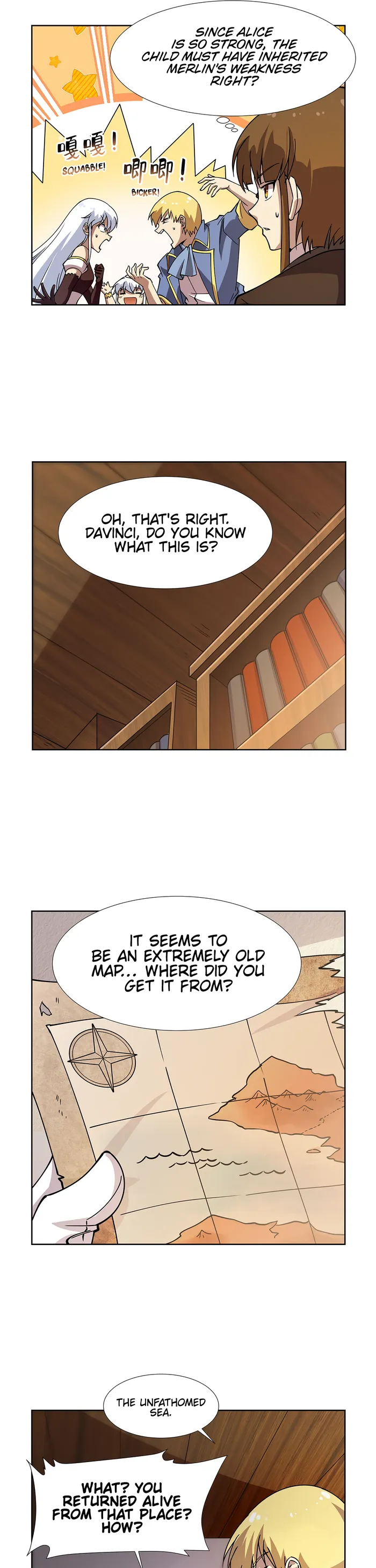 Page 15 of Chapter 371