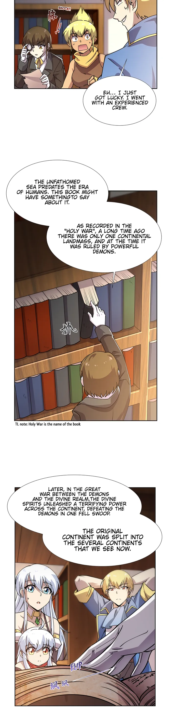 Page 16 of Chapter 371