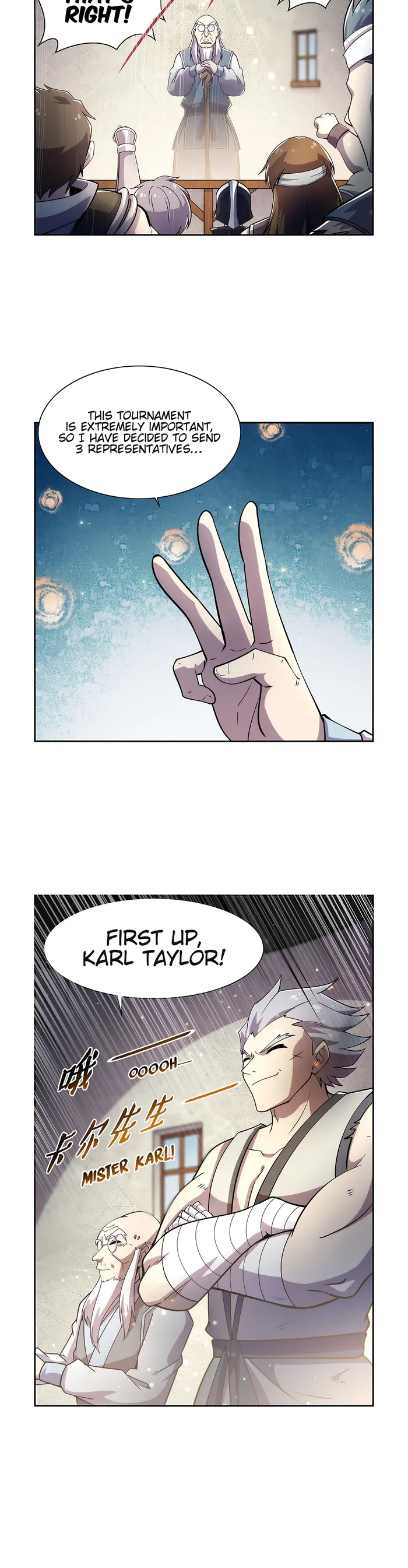 Page 6 of Chapter 376
