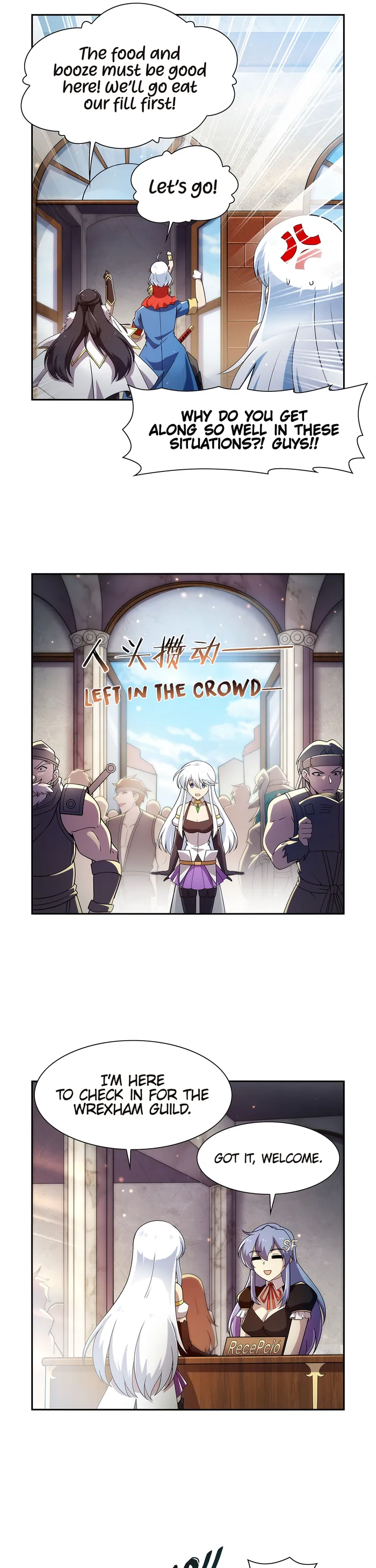 Page 16 of Chapter 377
