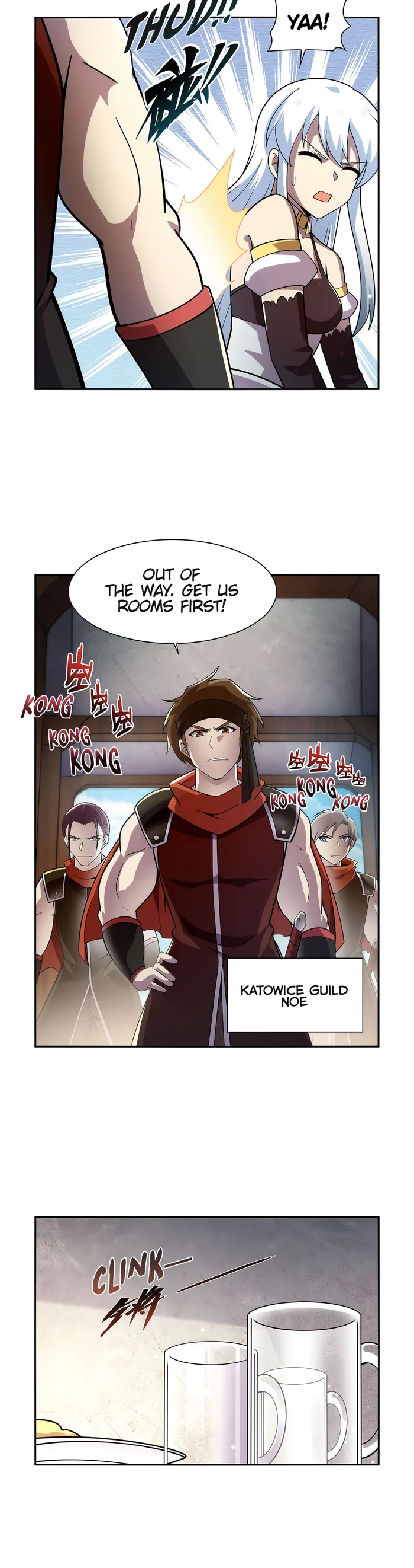 Page 17 of Chapter 377