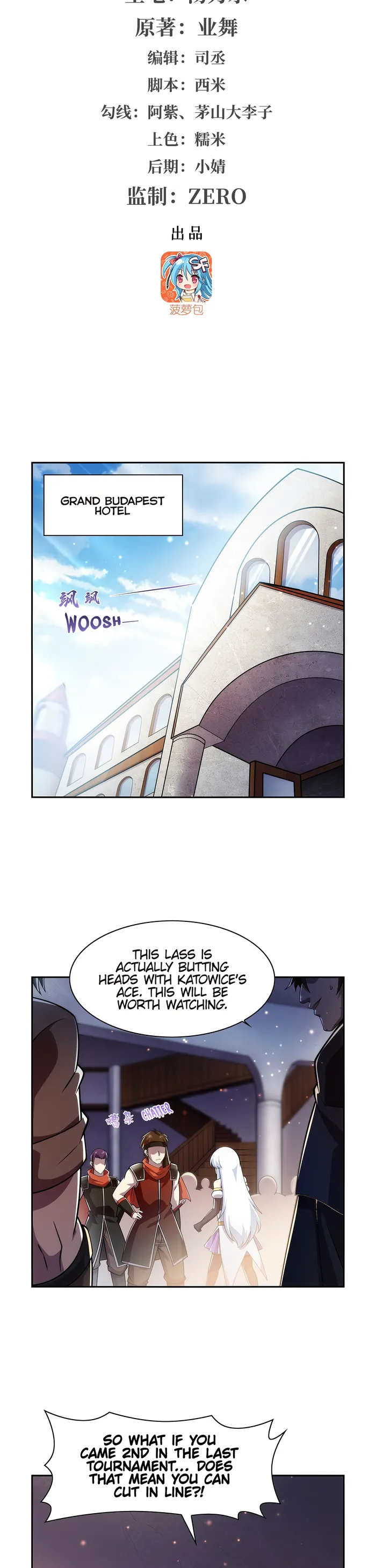 Page 2 of Chapter 378