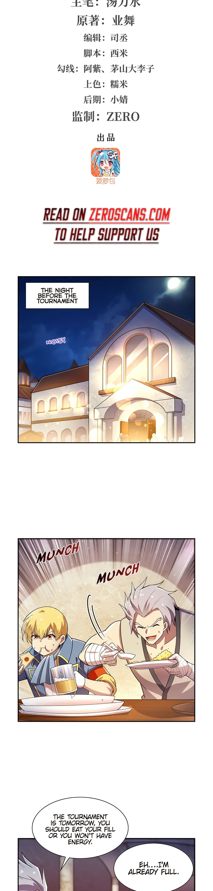 Page 2 of Chapter 380