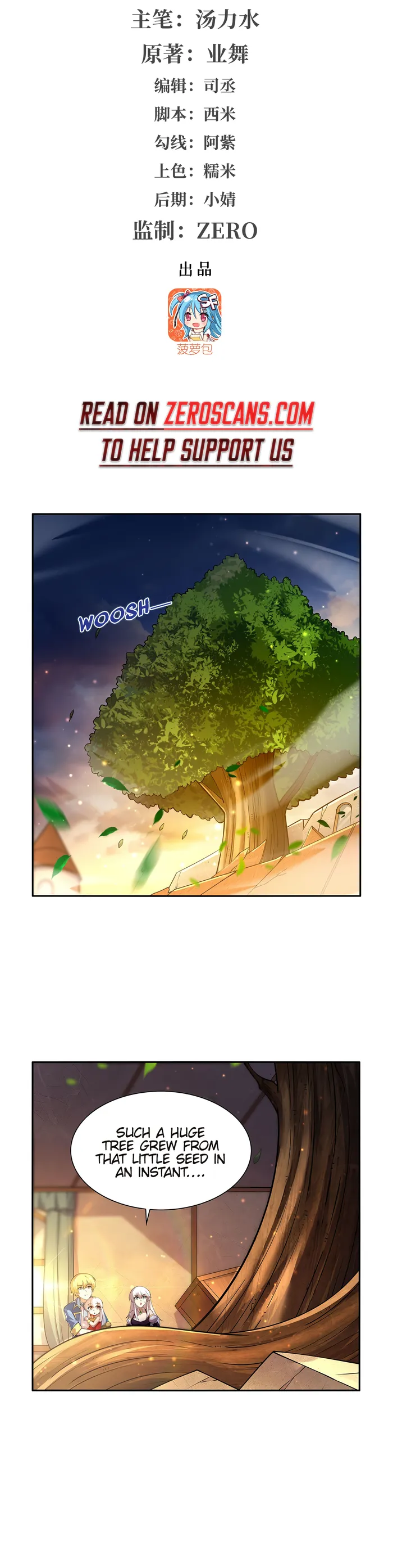 Page 2 of Chapter 382