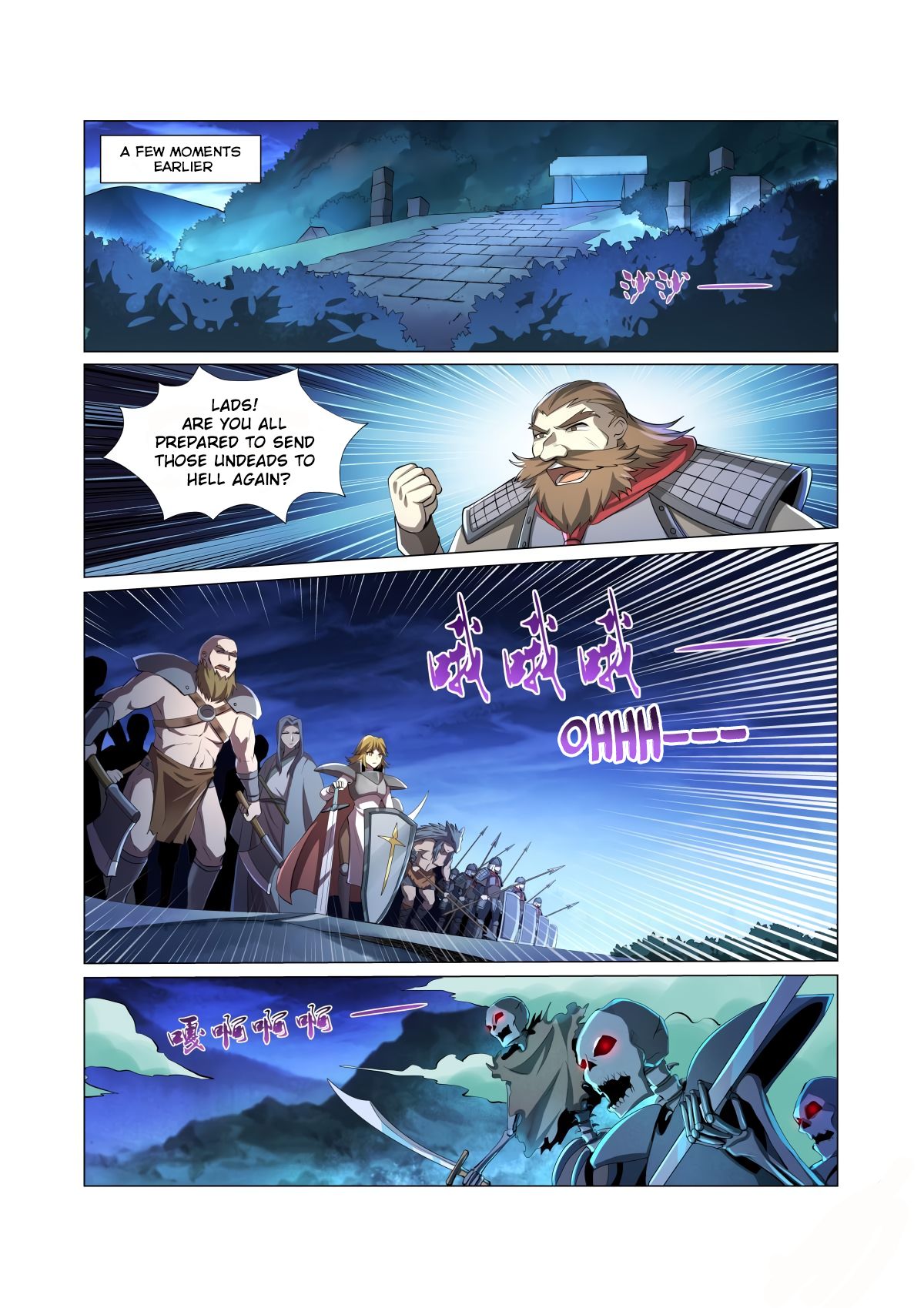 Page 2 of Chapter 38