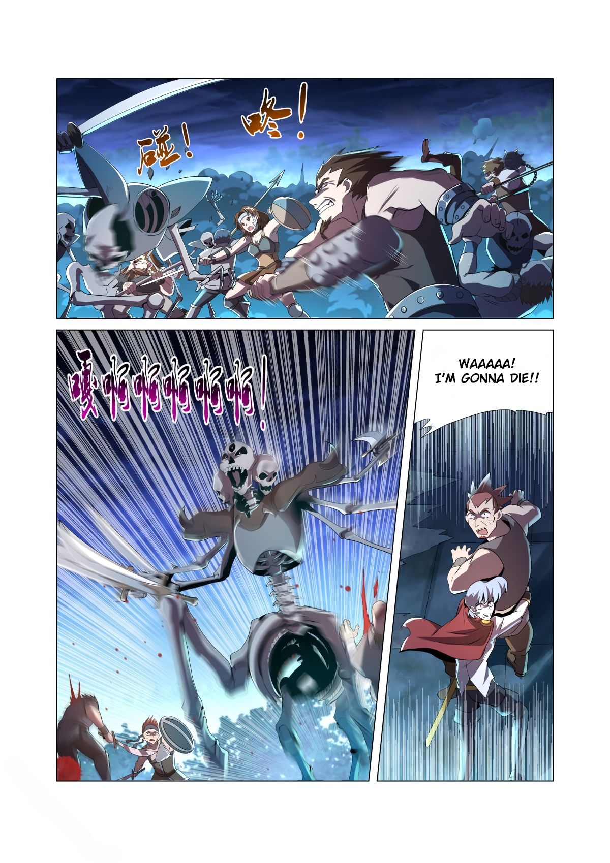Page 5 of Chapter 38