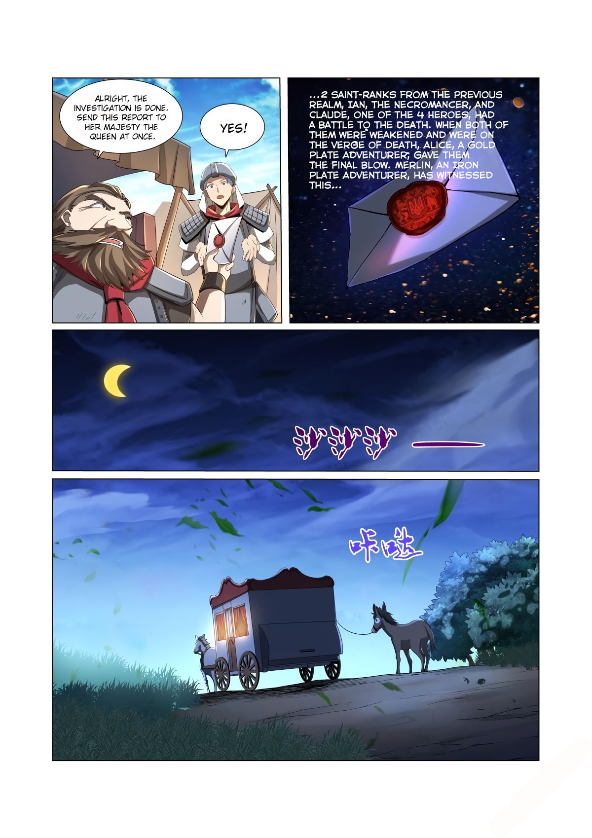 Page 10 of Chapter 38