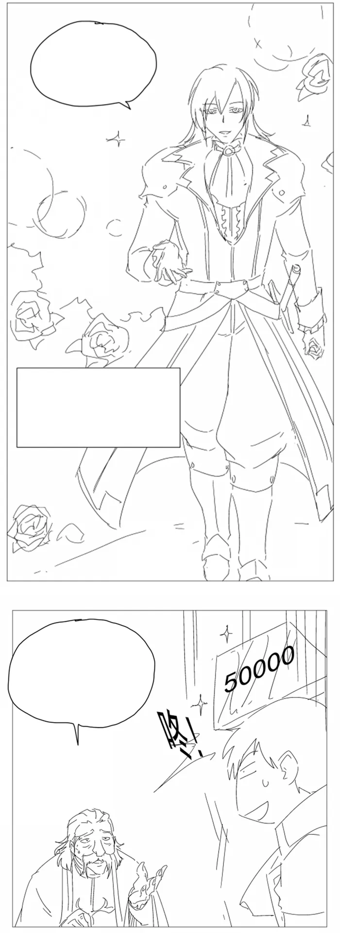 Page 19 of Chapter 392