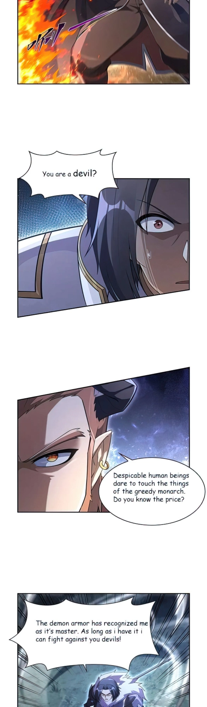 Page 5 of Chapter 394