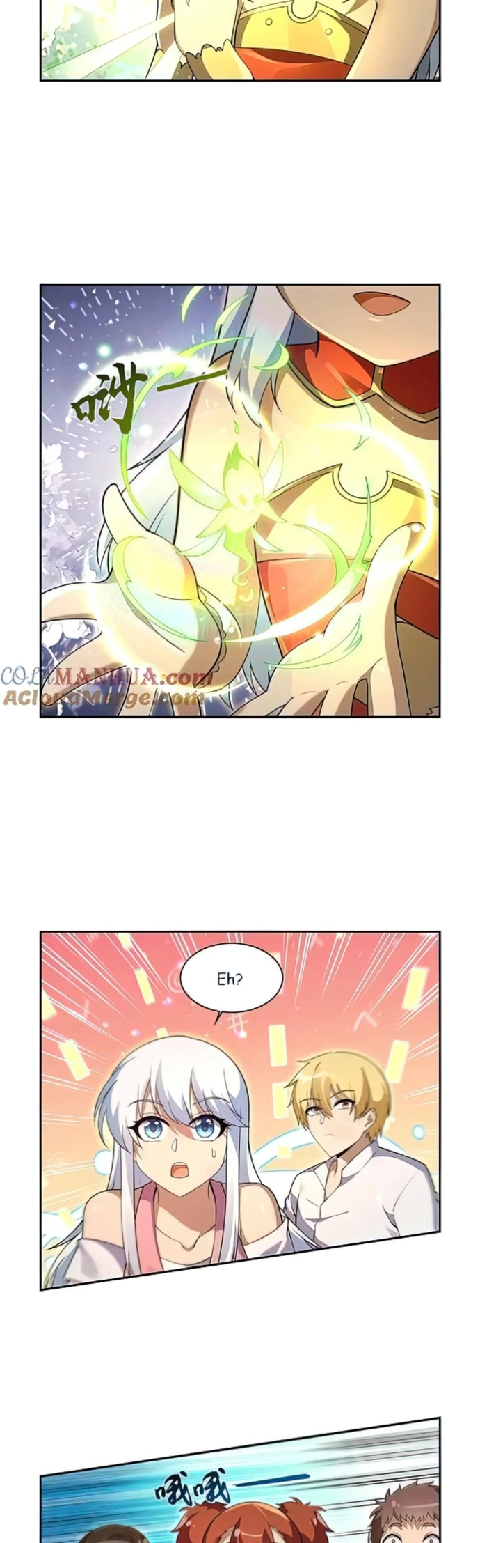 Page 12 of Chapter 394