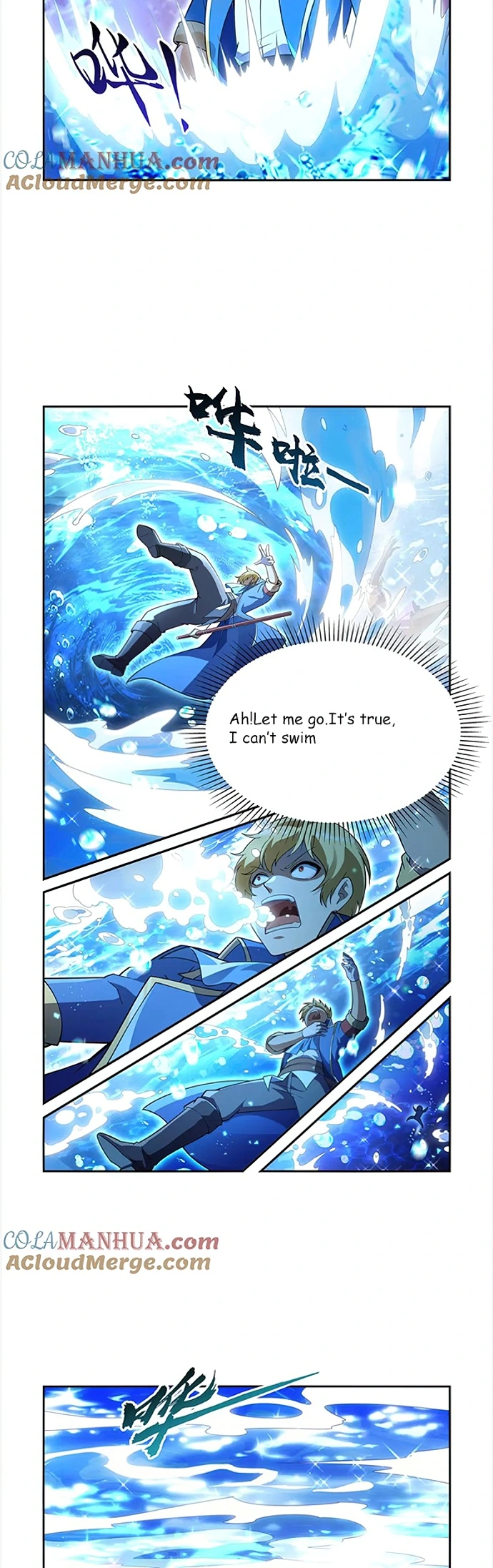 Page 11 of Chapter 395