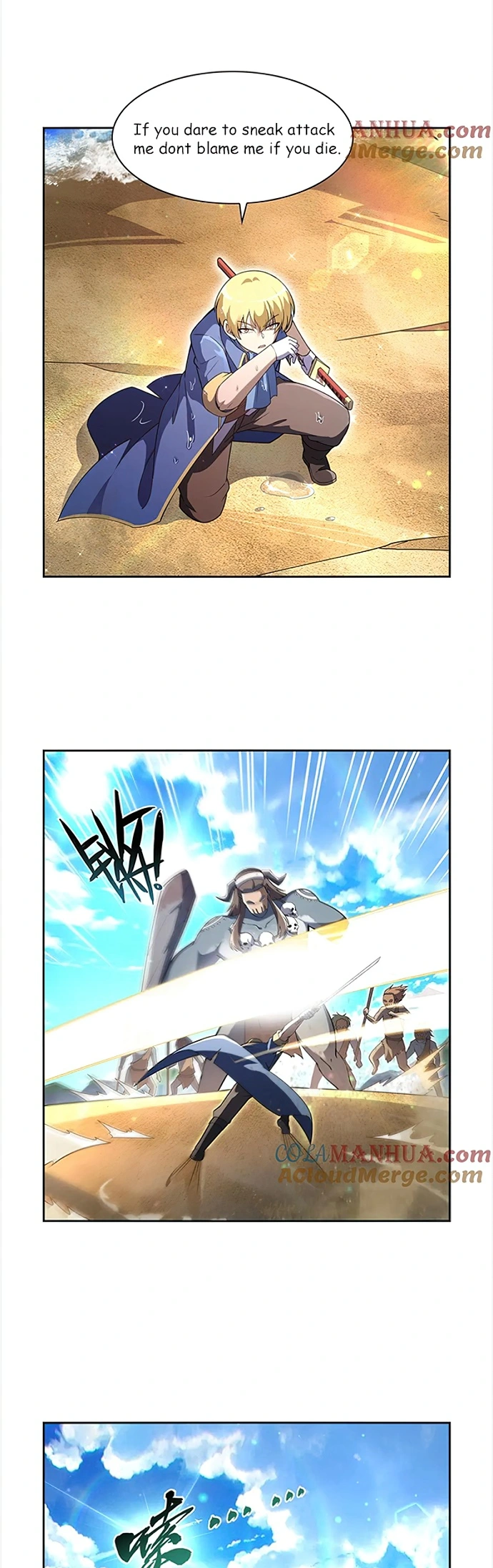 Page 15 of Chapter 395