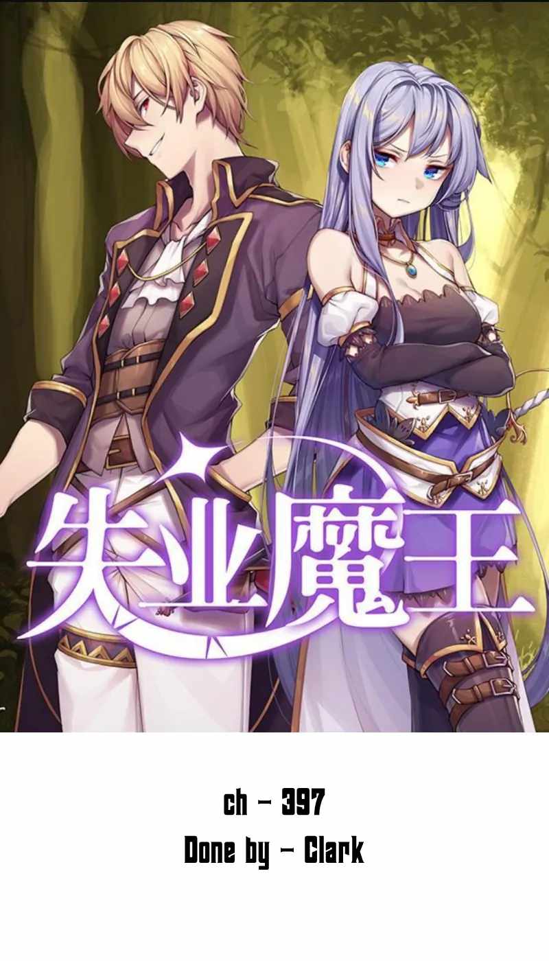 Page 1 of Chapter 397
