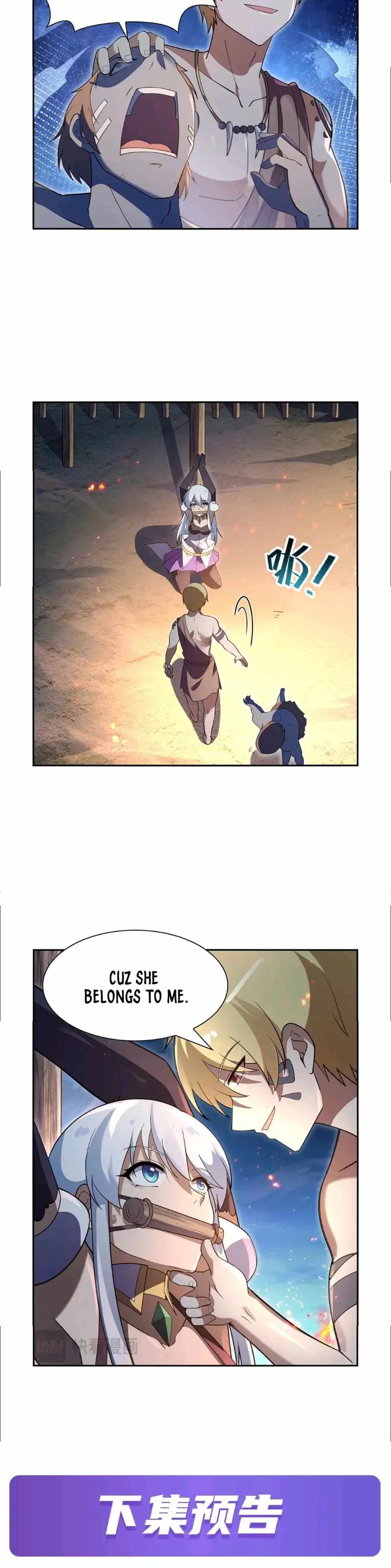 Page 13 of Chapter 397