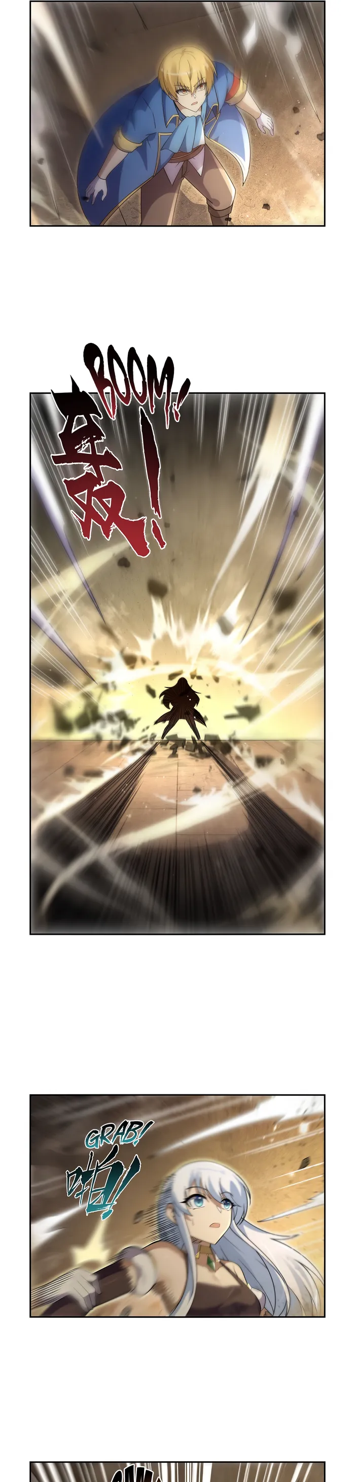 Page 3 of Chapter 399