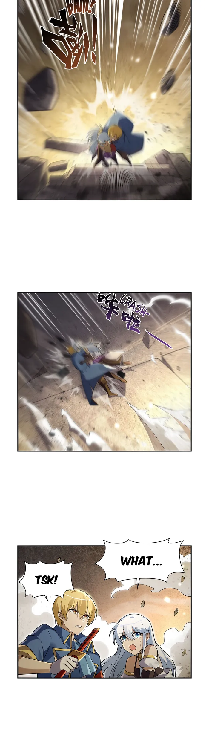 Page 4 of Chapter 399
