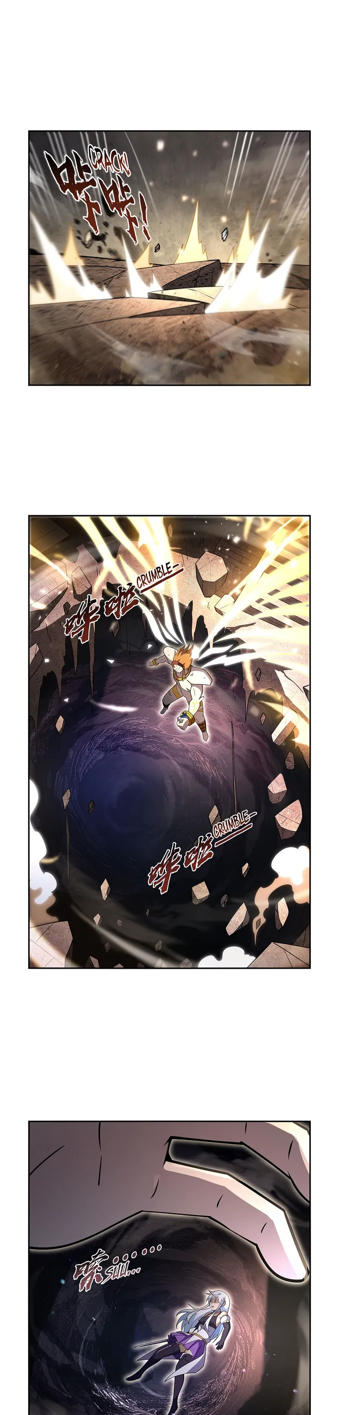 Page 11 of Chapter 399