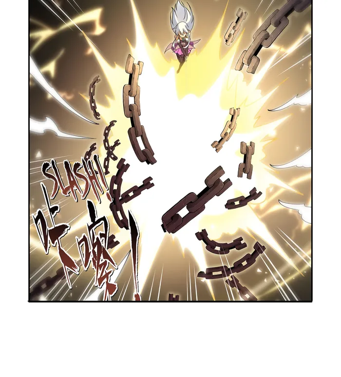 Page 20 of Chapter 399