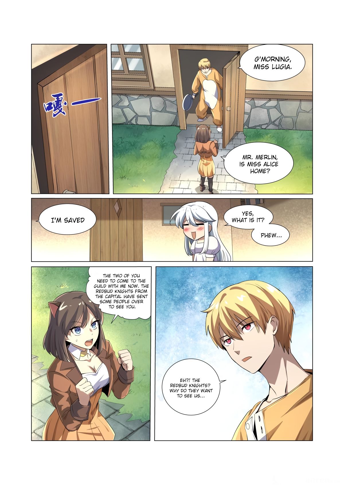 Page 15 of Chapter 39