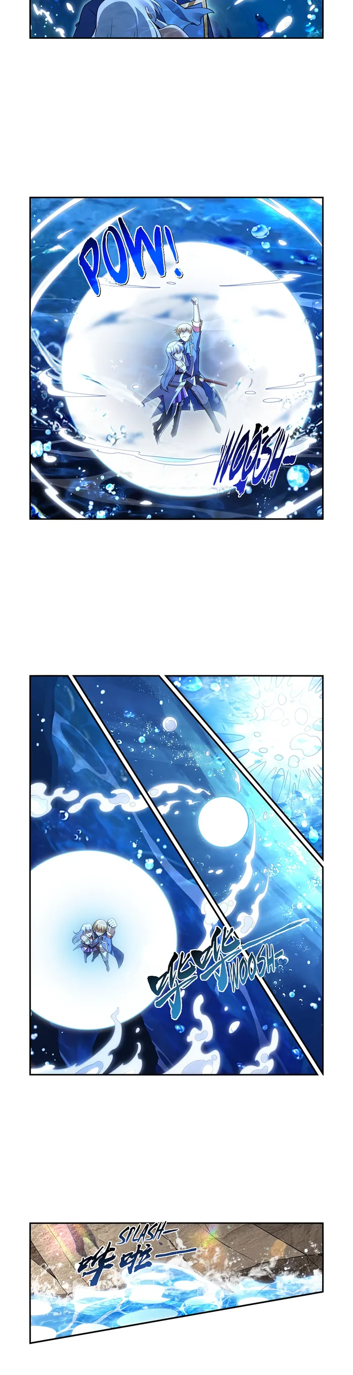 Page 9 of Chapter 401