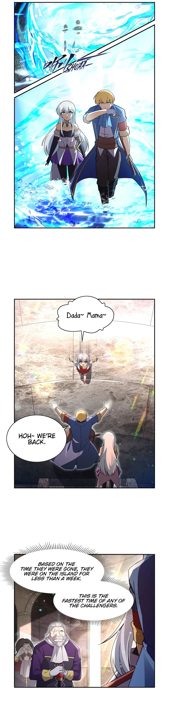 Page 12 of Chapter 401