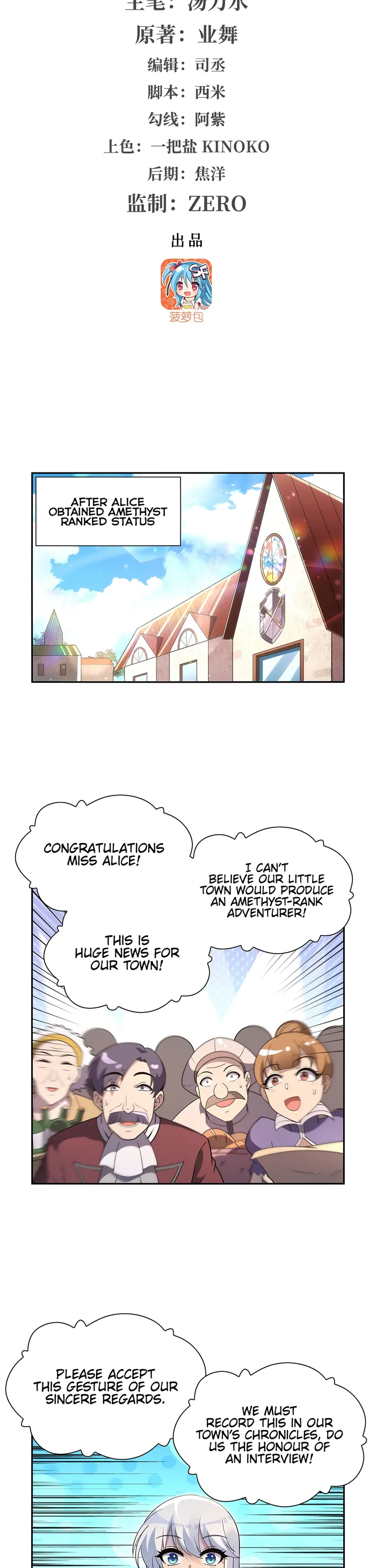 Page 2 of Chapter 402