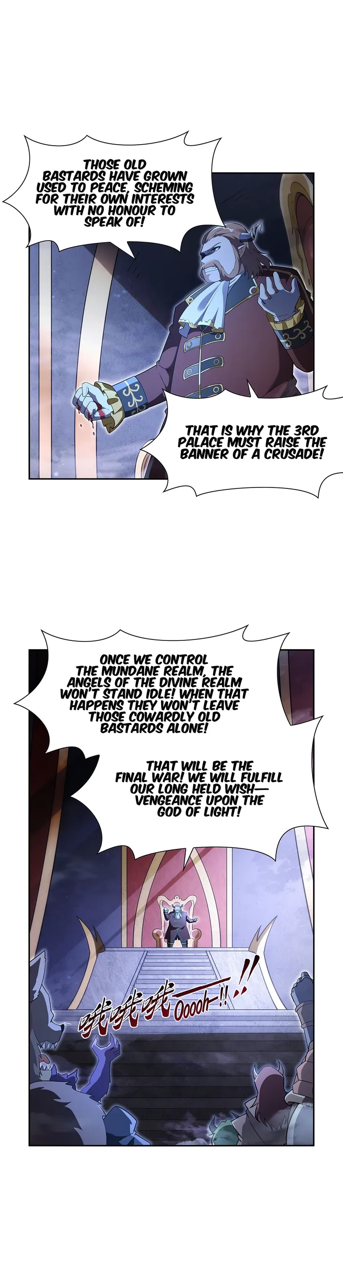 Page 19 of Chapter 402