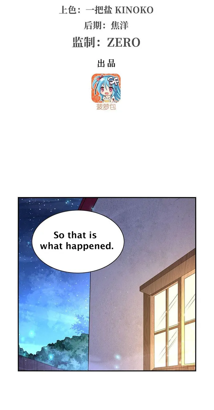 Page 2 of Chapter 403