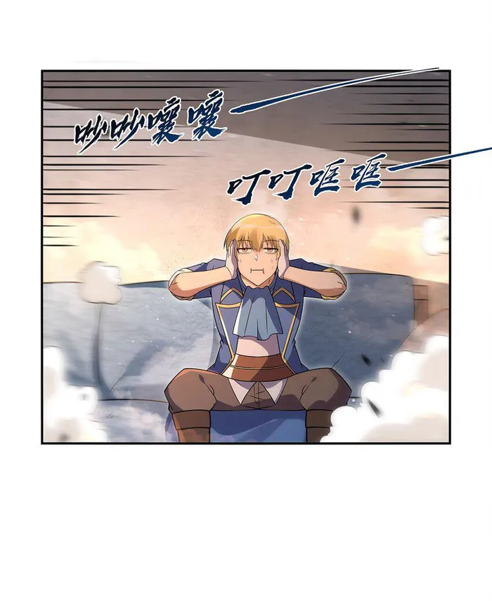 Page 21 of Chapter 403