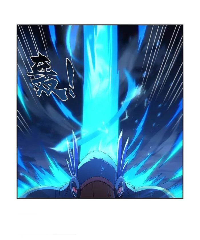 Page 39 of Chapter 403