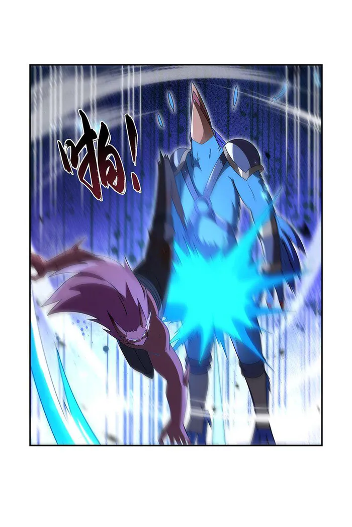 Page 20 of Chapter 404