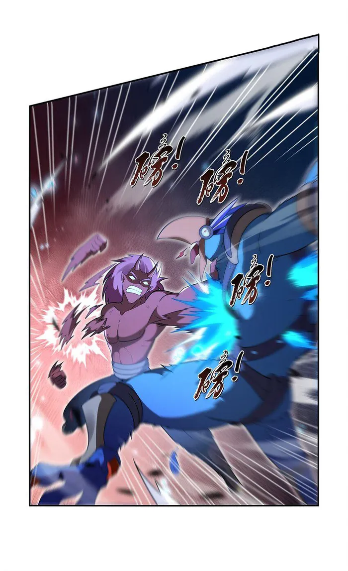 Page 22 of Chapter 404