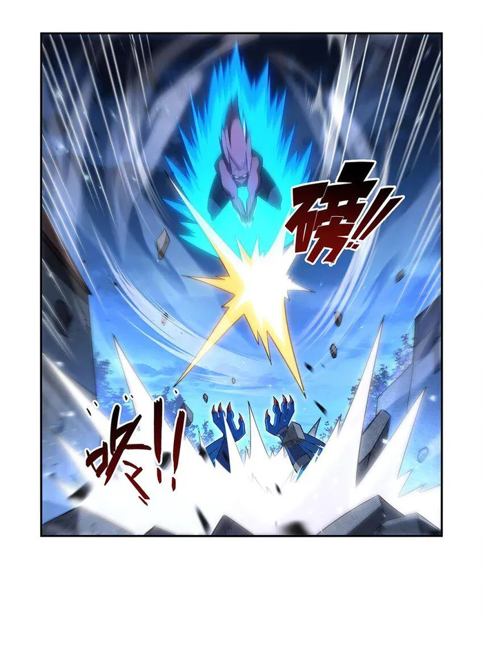 Page 25 of Chapter 404