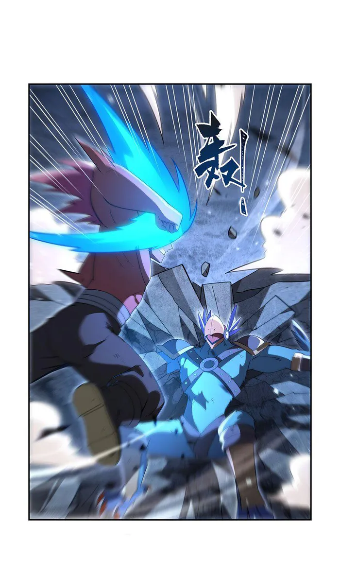 Page 26 of Chapter 404