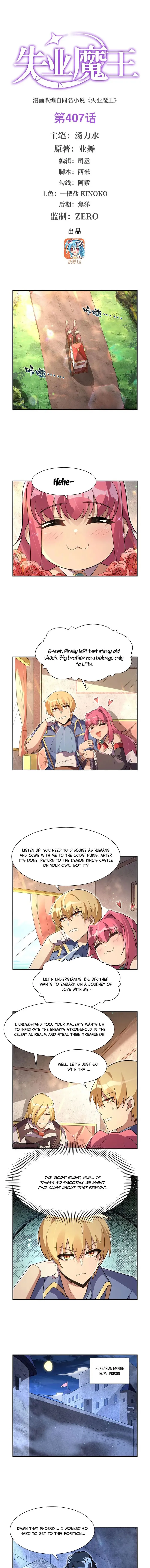 Page 1 of Chapter 407
