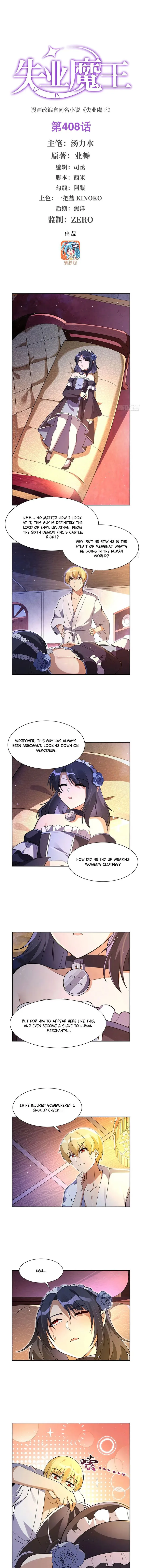 Page 1 of Chapter 408