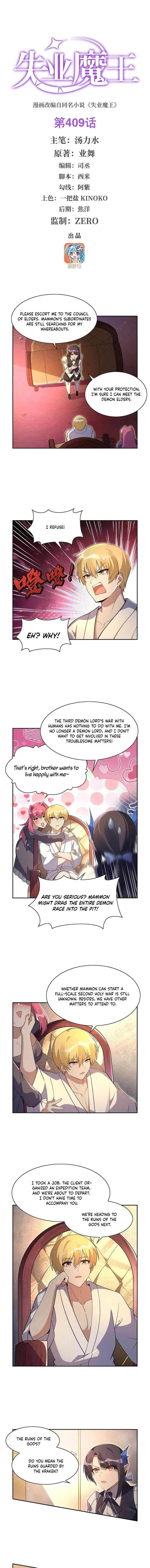 Page 1 of Chapter 409