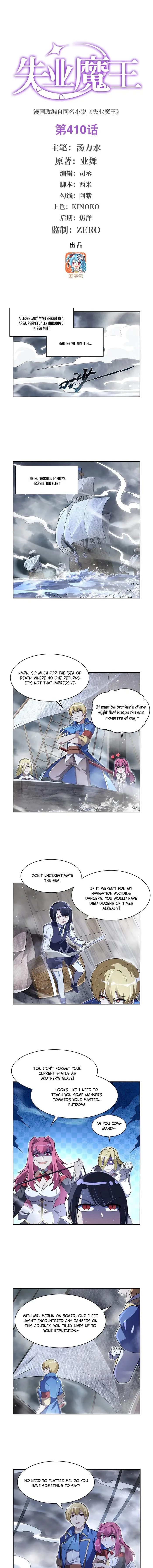 Page 1 of Chapter 410