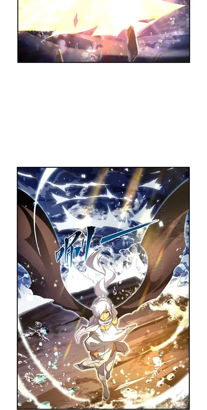 Page 15 of Chapter 414