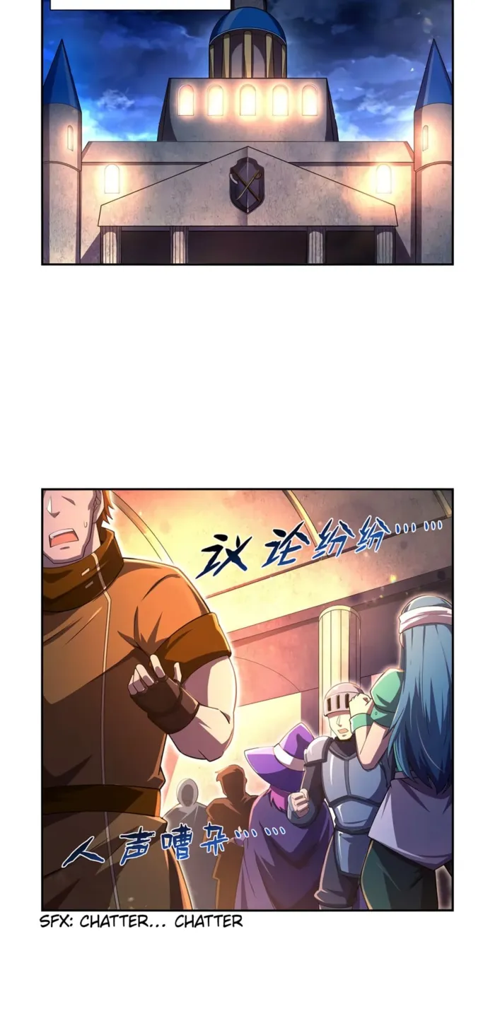 Page 3 of Chapter 415