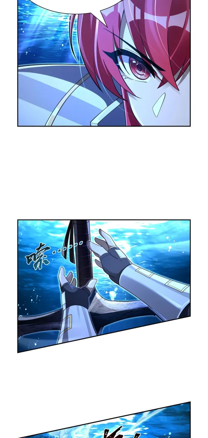 Page 16 of Chapter 416