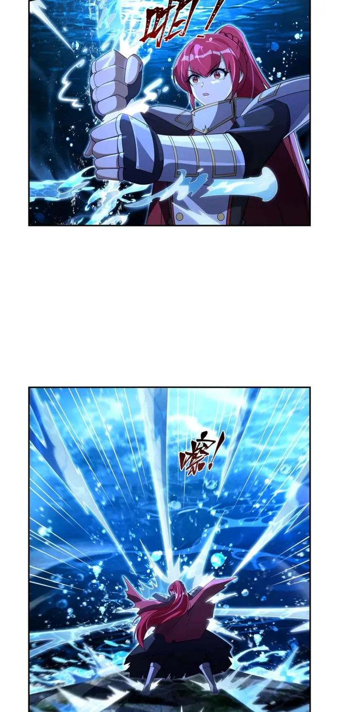 Page 17 of Chapter 416
