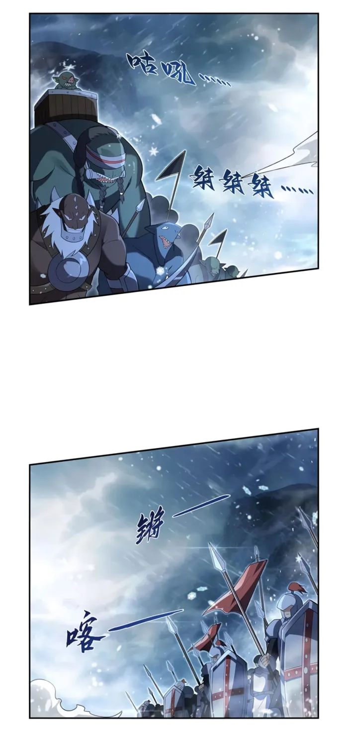 Page 21 of Chapter 416