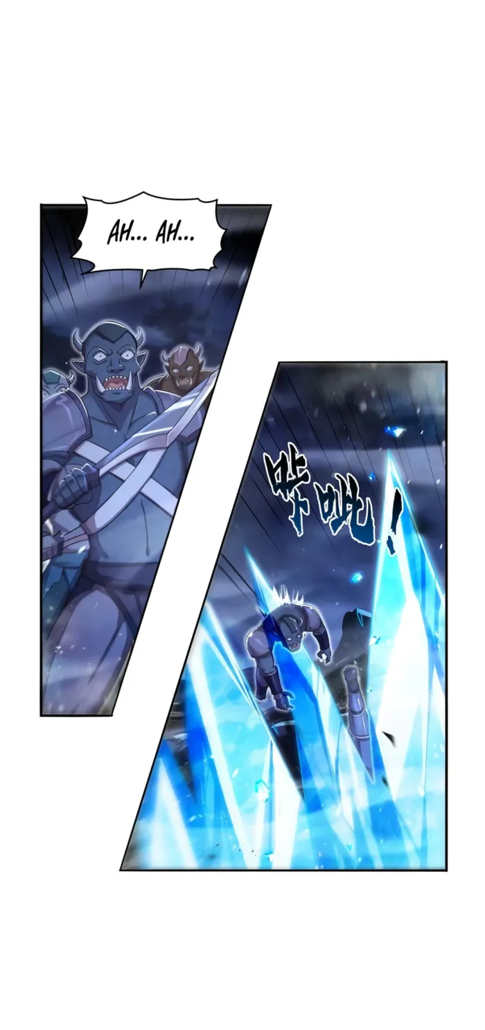 Page 8 of Chapter 417