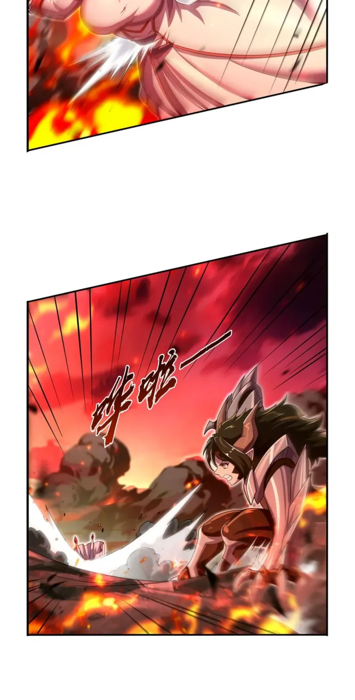 Page 31 of Chapter 417